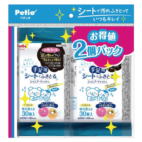 日本 Petio 手腳全身擦拭寵物濕紙巾 30入x2包